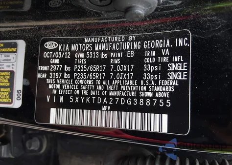 2013 Kia Sorento Lx V6 from USA, damaged, VIN 5XYKTDA27DG388755